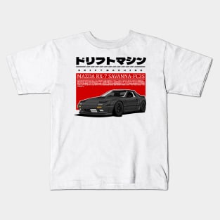 MAZDA RX-7 SAVANNA FC3S(BLACK) Kids T-Shirt